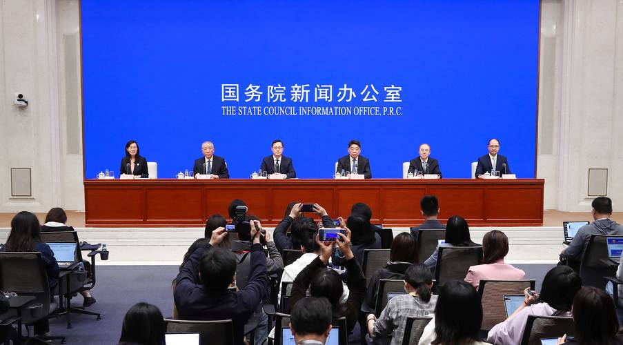 东方国政信息